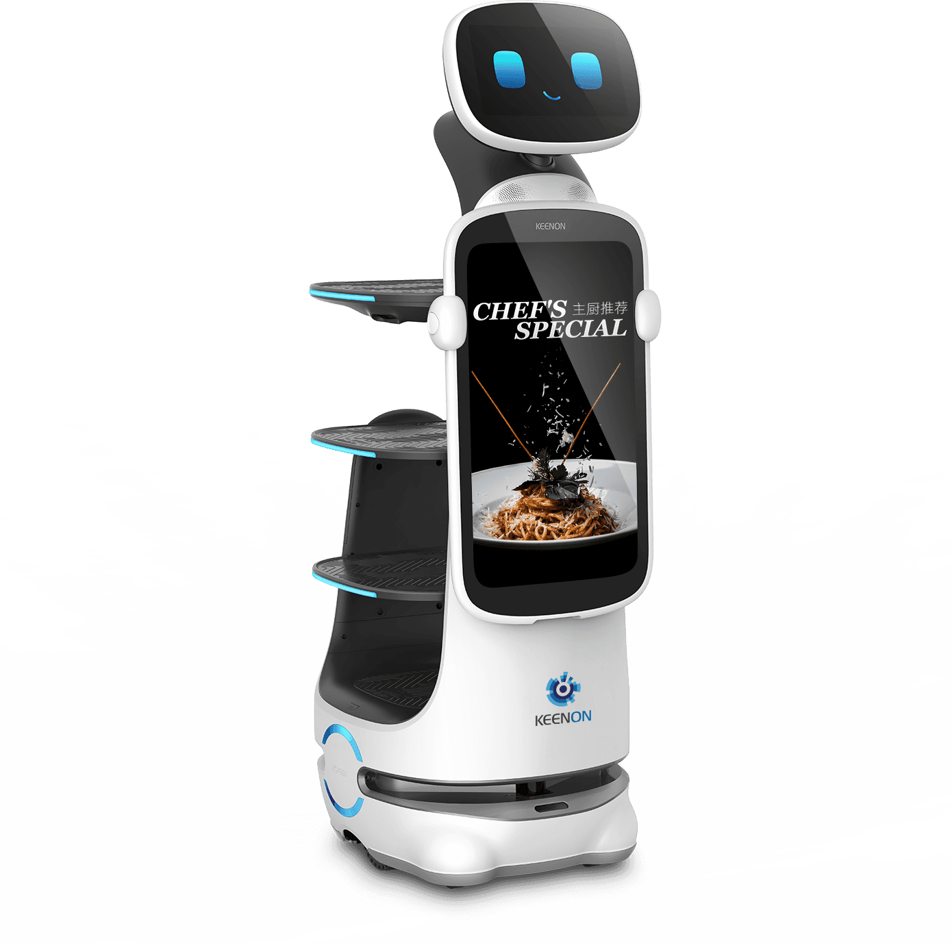 KEENON DINERBOT T10 service robot