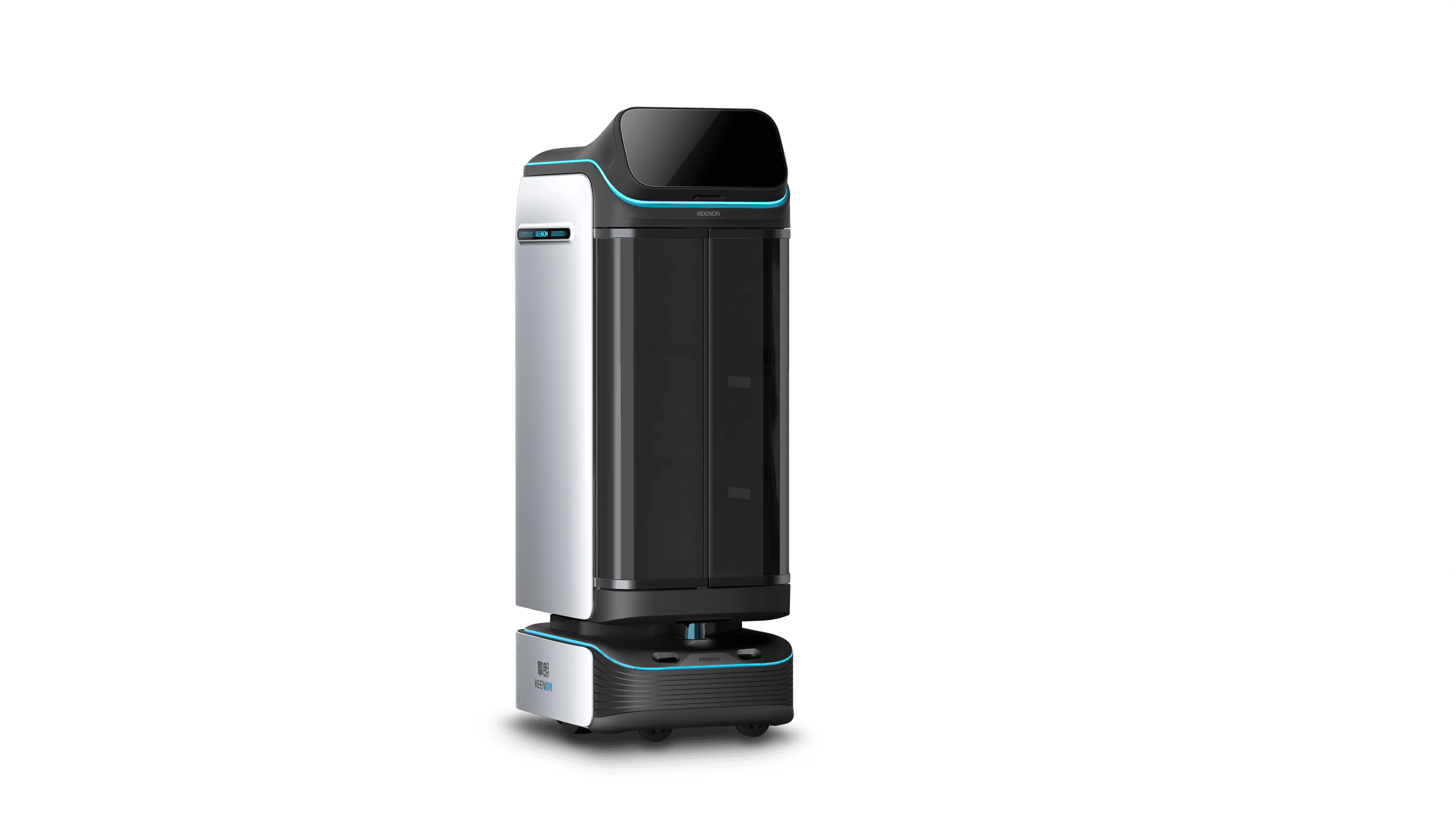 KEENON DINERBOT T3 service robot