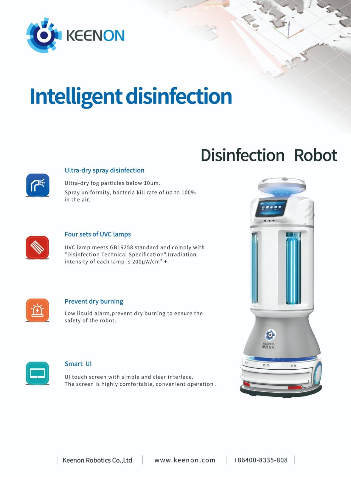 KEENON DISINFECTION ROBOT M2 — photo 2